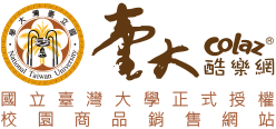 贊助廠商二 標誌