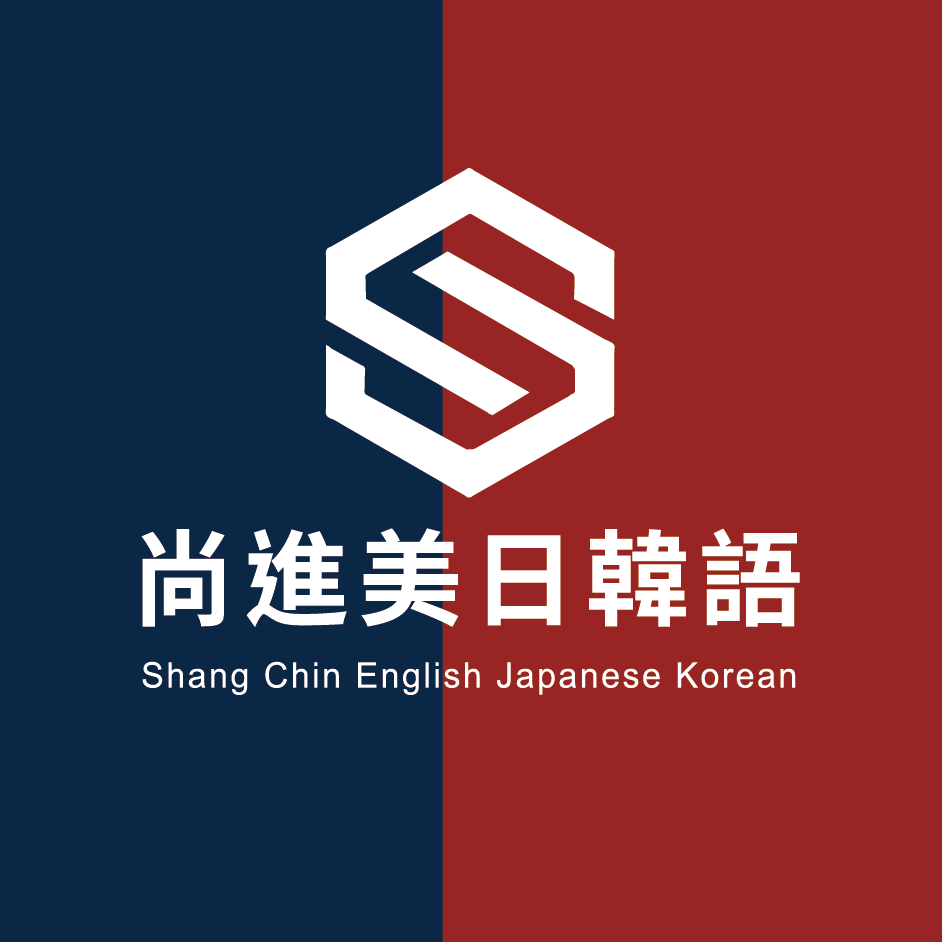贊助廠商三 標誌